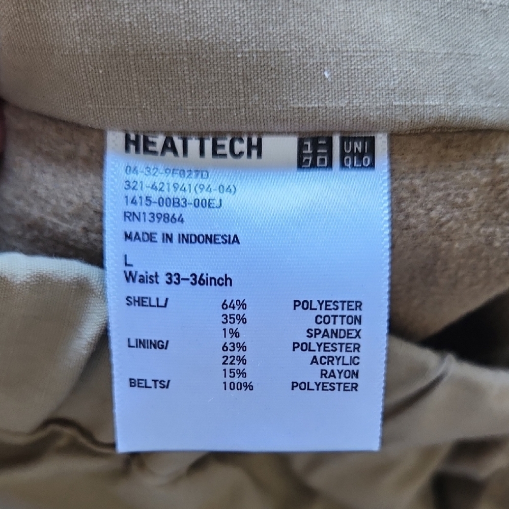 Uniqlo Men's Cargo Pants in Tan - Picture 10 of 10